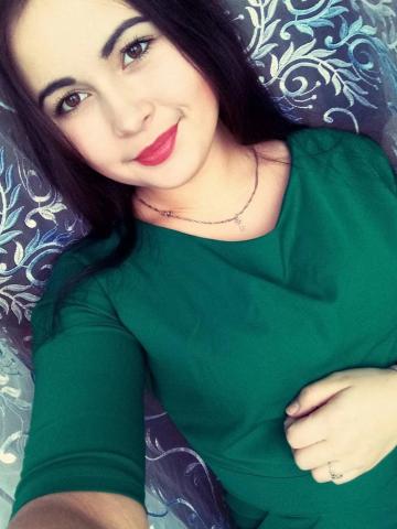 Инга